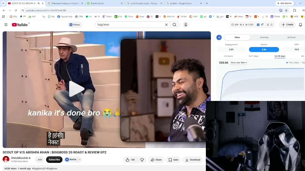 SwastiGaming live