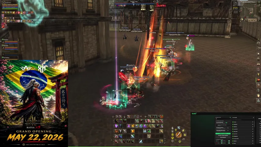 serafimon Lineage 2 stream image
