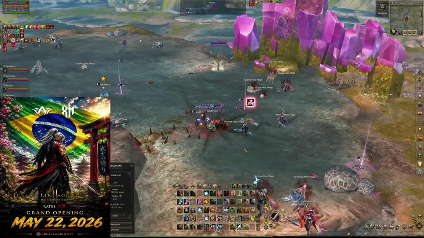 serafimon Lineage 2 stream image