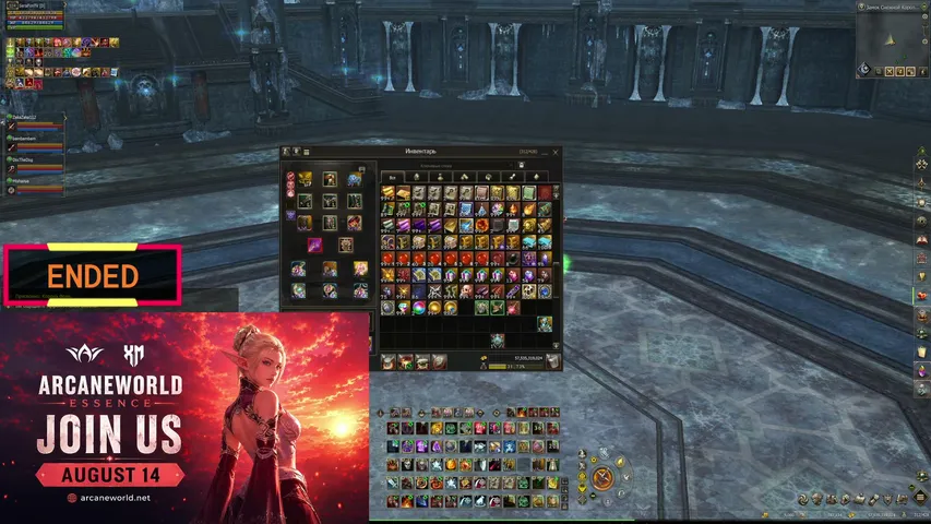 serafimon Lineage 2 stream image