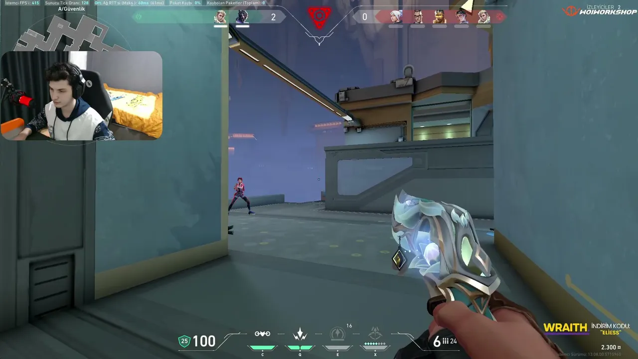 EliEsS live stream