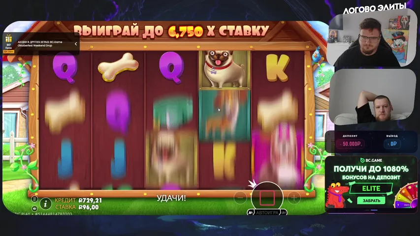 ELITE168 playing Slots & Casino - Live Casino Stream