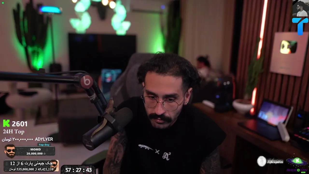 bigezmoge