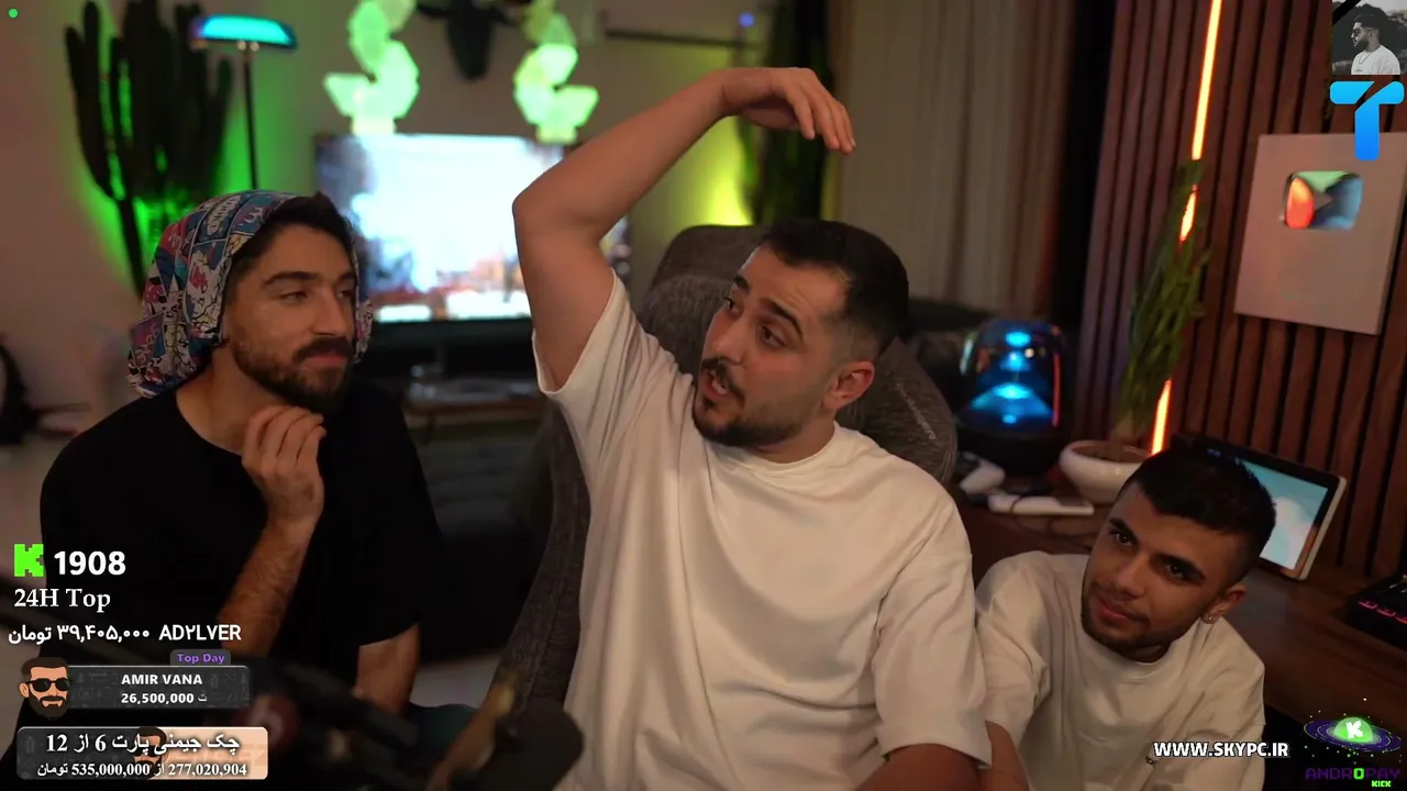 bigezmoge