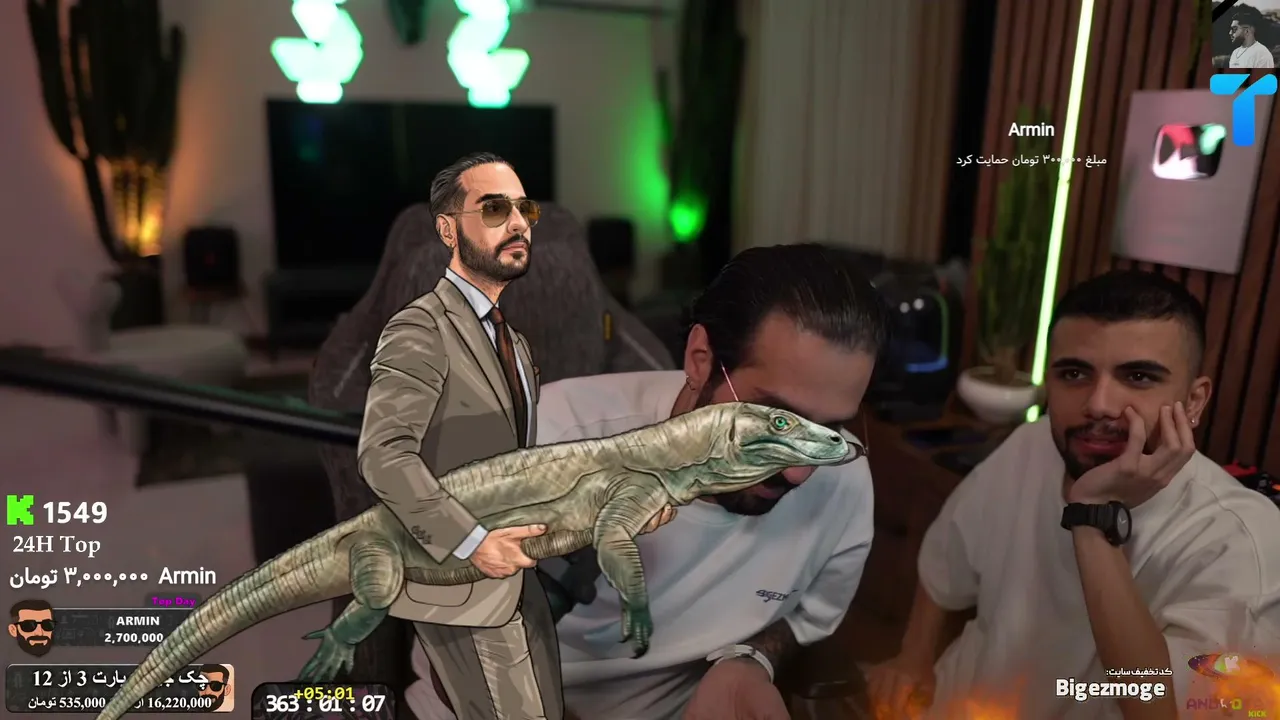 bigezmoge