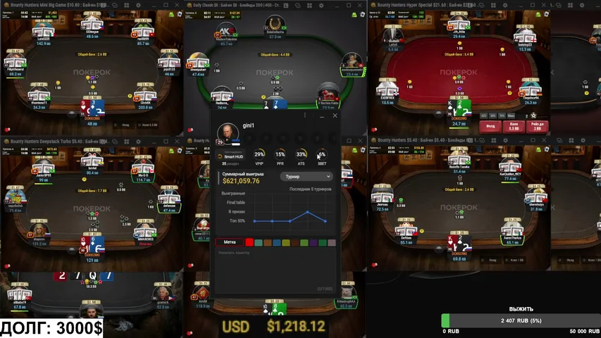 DOKKORKI playing Poker - Live Casino Stream