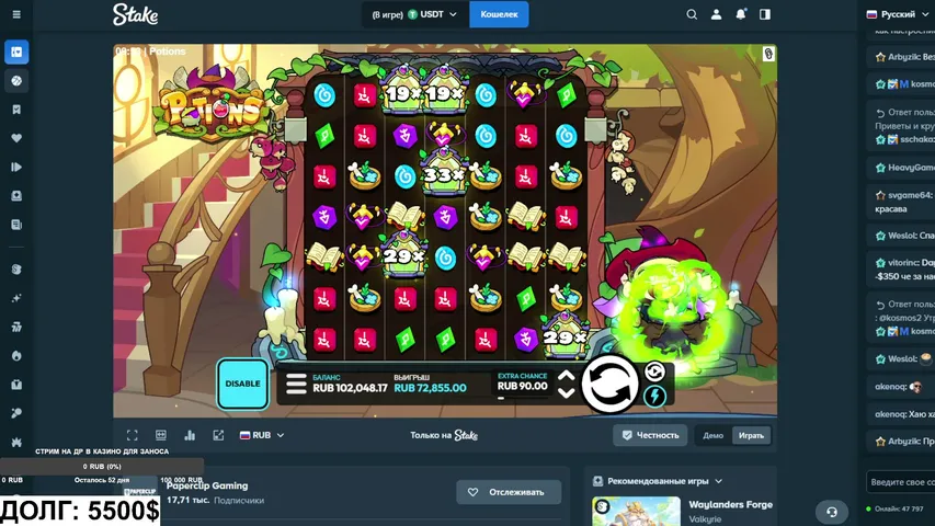DOKKORKI playing Slots & Casino - Live Casino Stream