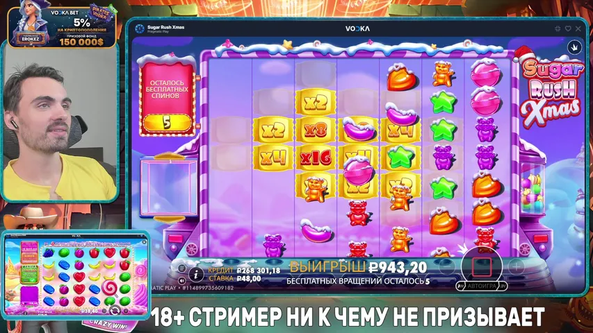 Erokezz playing Slots & Casino - Live Casino Stream