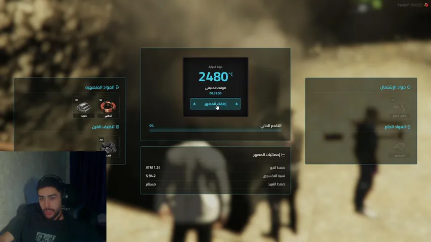 sezaex1 playing Just Chatting - Live Casino Stream