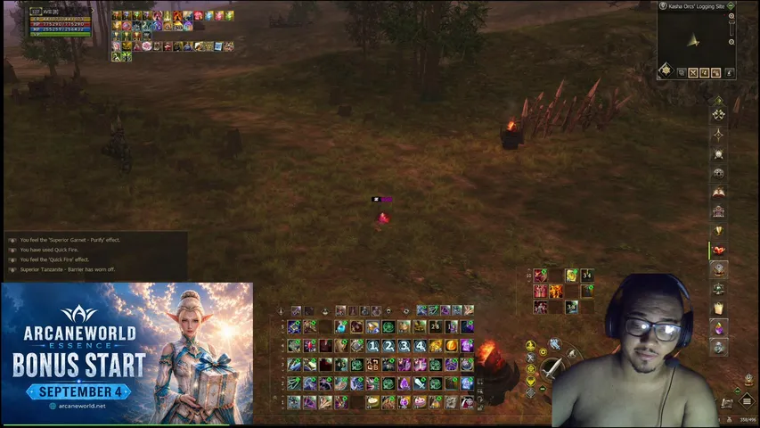 daniieus Lineage 2 stream image