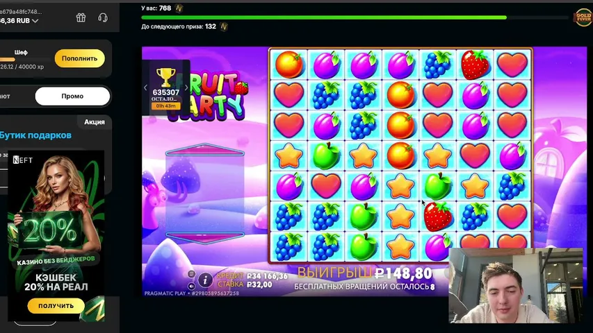 💎 DEPOSIT - 1000$ (BONUS HUNT) 💎