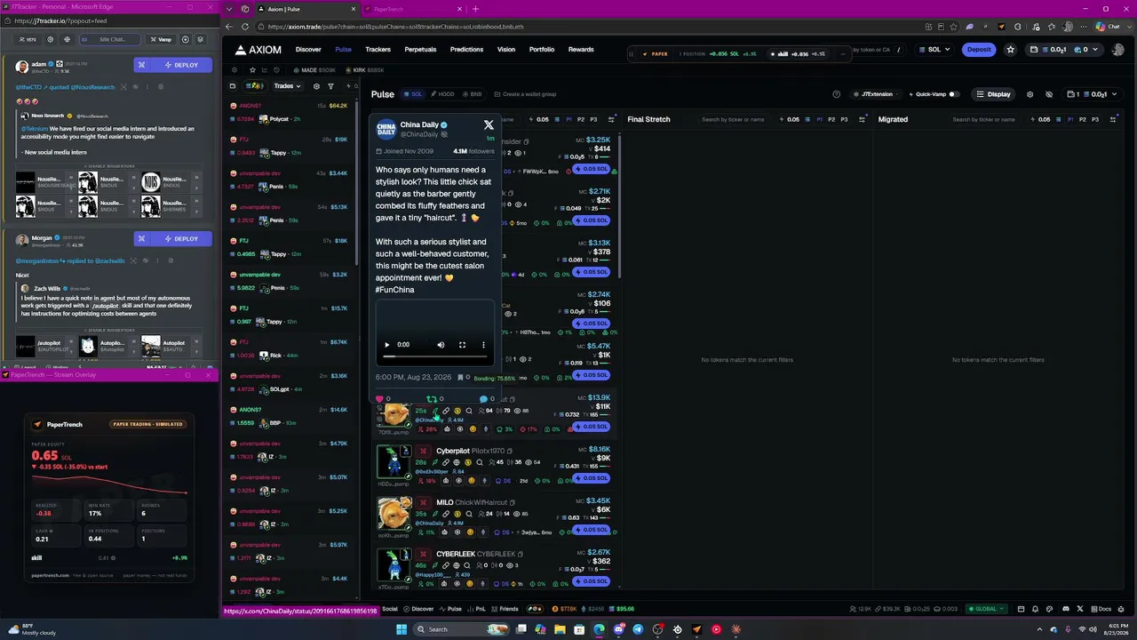 Ark1317