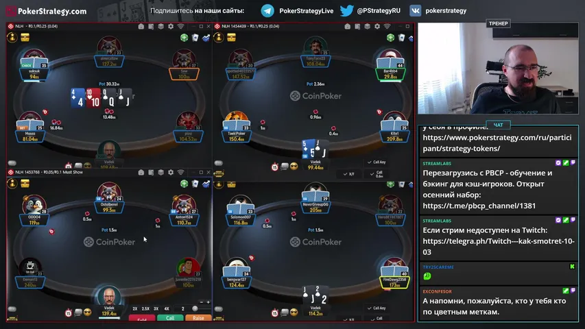 pokerstrategyru playing Poker - Live Casino Stream