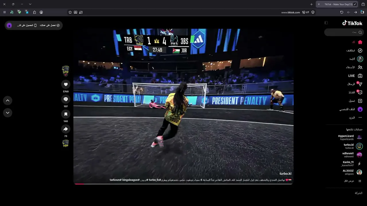 MeLee_v live