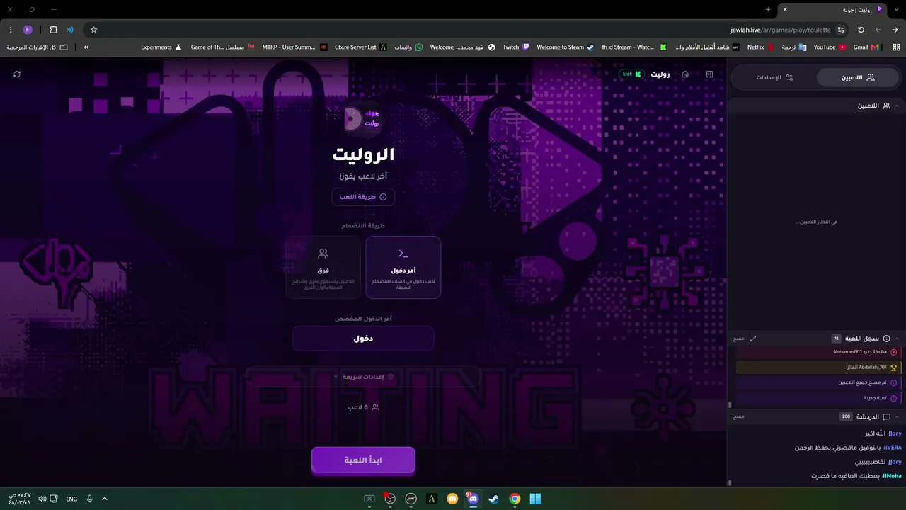 fh_d live