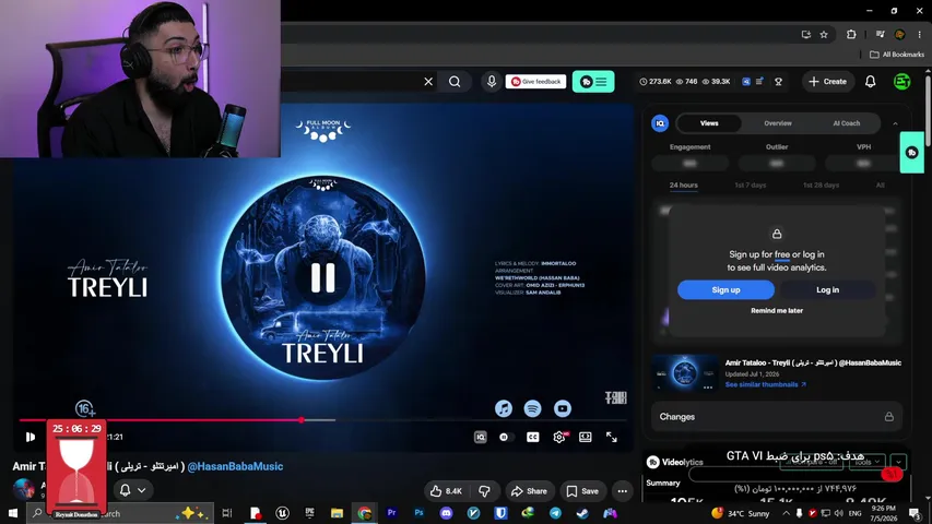 erfantoxic