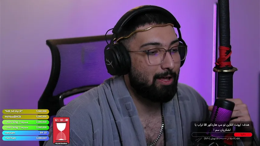 erfantoxic