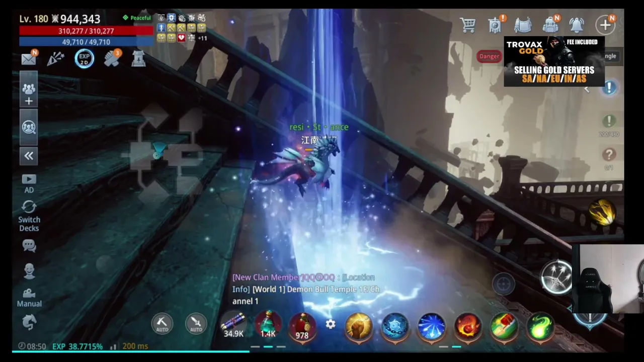 BalroggDota