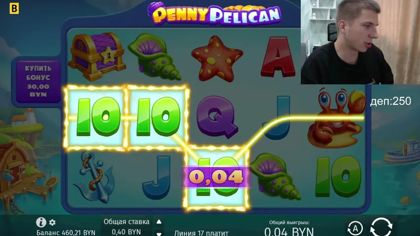 parasionak15 playing Slots & Casino - Live Casino Stream