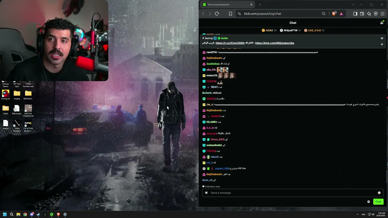 INQ live