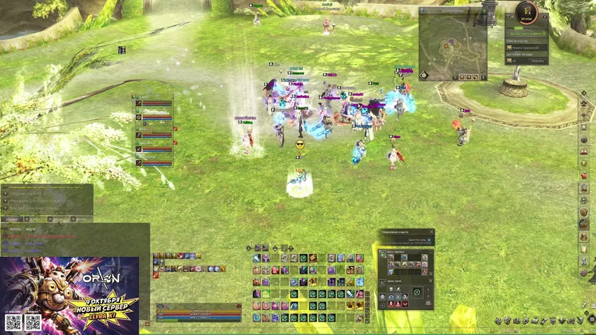 equivalent-00 Lineage 2 stream image