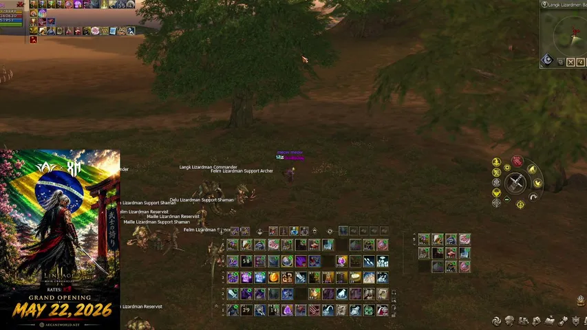 diaoculto Lineage 2 stream image