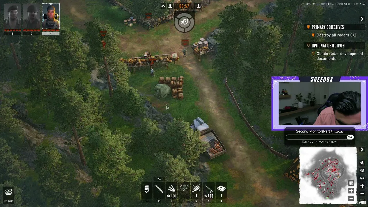 saeedox_tv