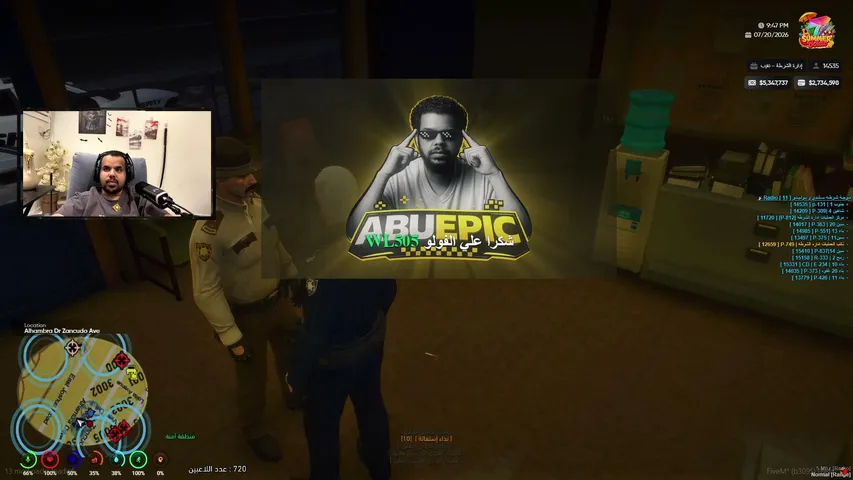 abuepic
