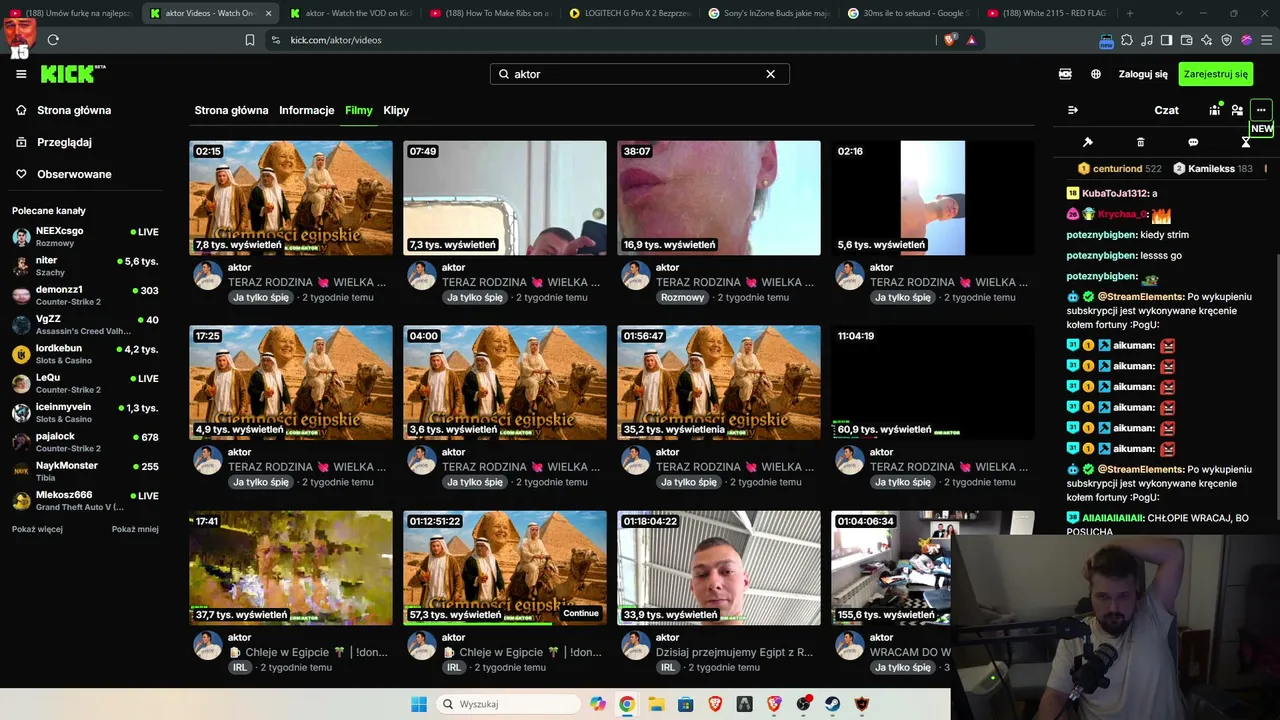 pajalock live