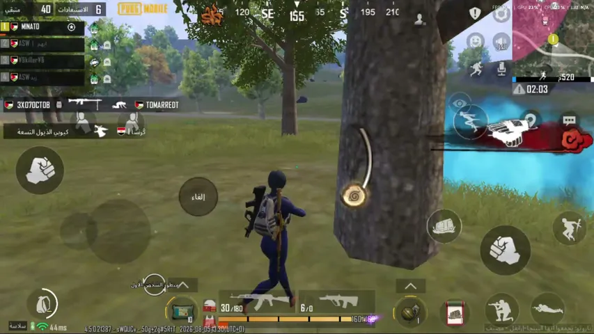 thegamingworld live
