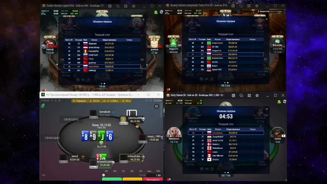 krismoltisanta live