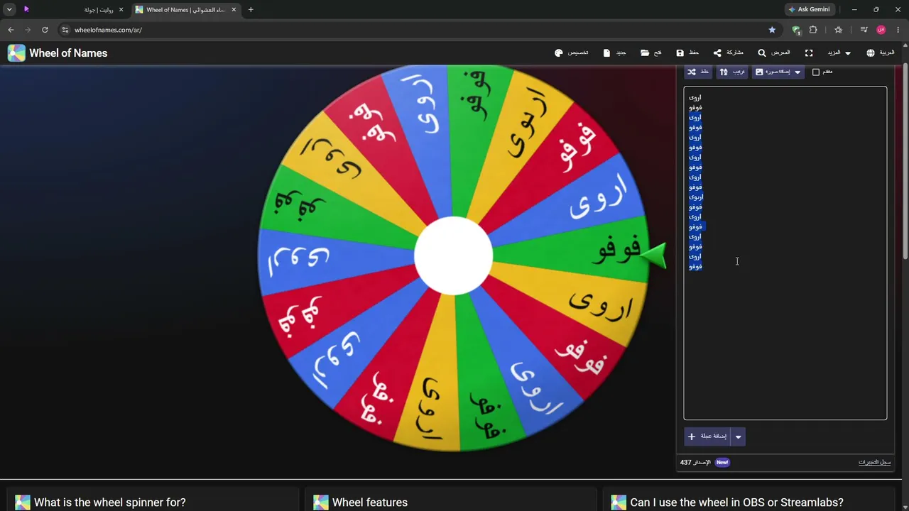 lls1 live stream