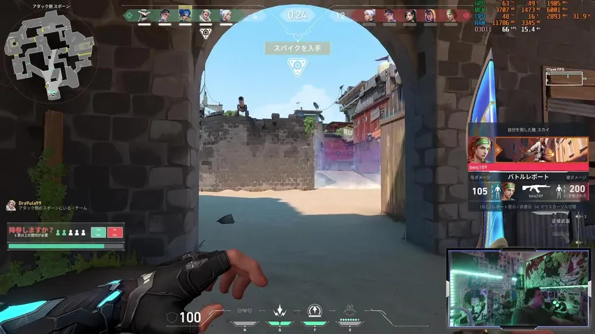 SPIKERS: BLOOD IN, BLOOD OUT