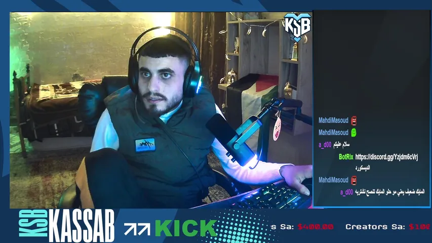 تعالو بسرعة في مفاجئة | النمس