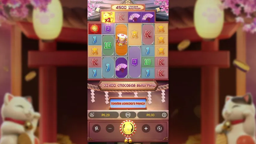 lydman-primorskij playing Slots & Casino - Live Casino Stream