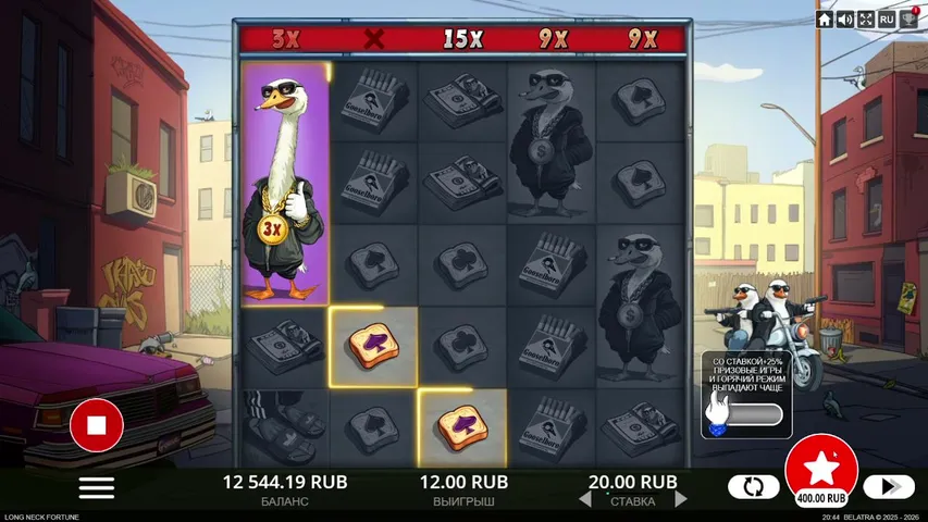 lydman-primorskij playing Slots & Casino - Live Casino Stream