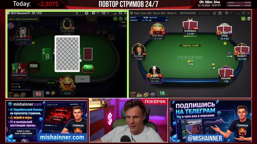 mishainner24 playing Poker - Live Casino Stream