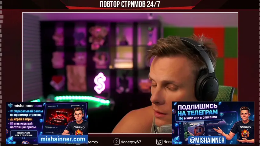 mishainner24 playing Poker - Live Casino Stream