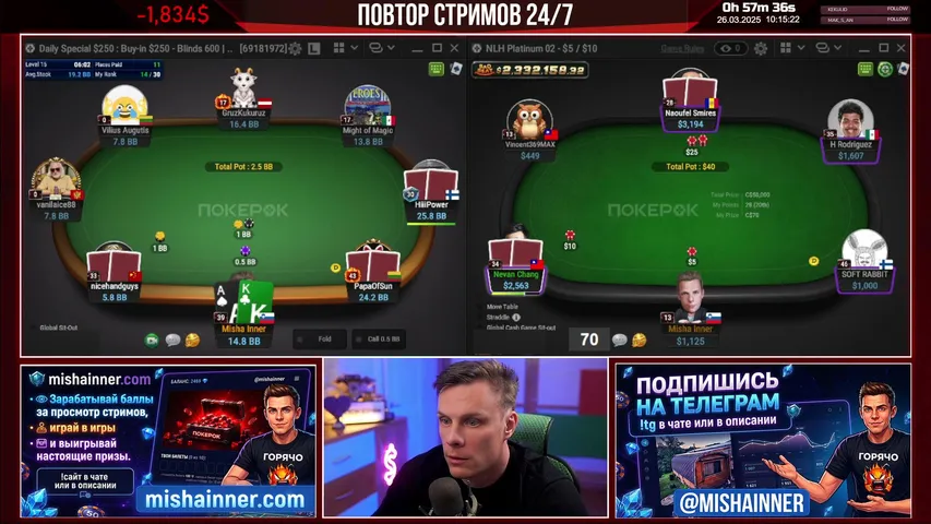mishainner24 playing Poker - Live Casino Stream
