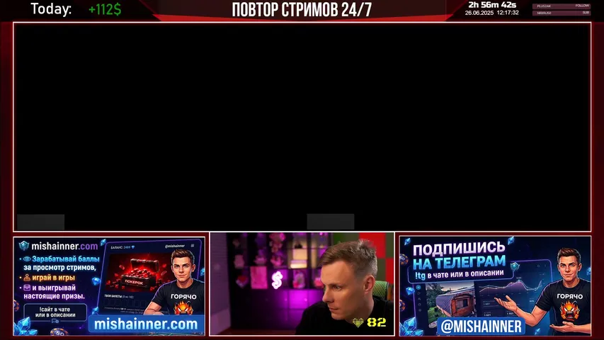 mishainner24 playing Poker - Live Casino Stream