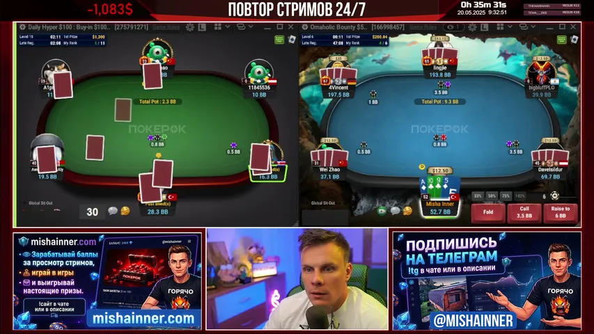 mishainner24 playing Poker - Live Casino Stream