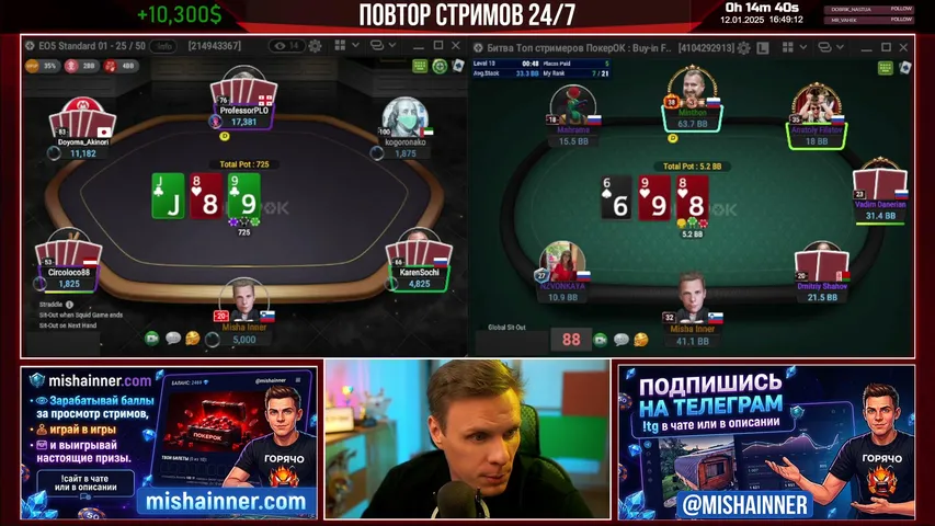 mishainner24 playing Poker - Live Casino Stream
