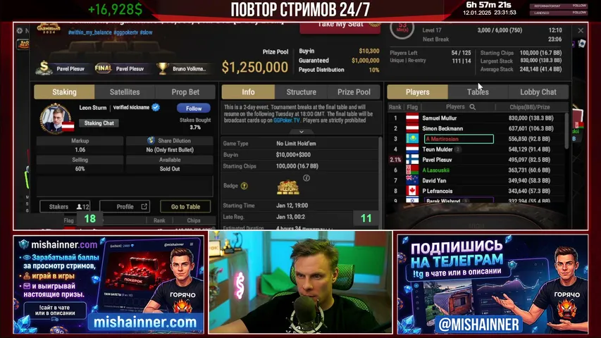 mishainner24 playing Poker - Live Casino Stream