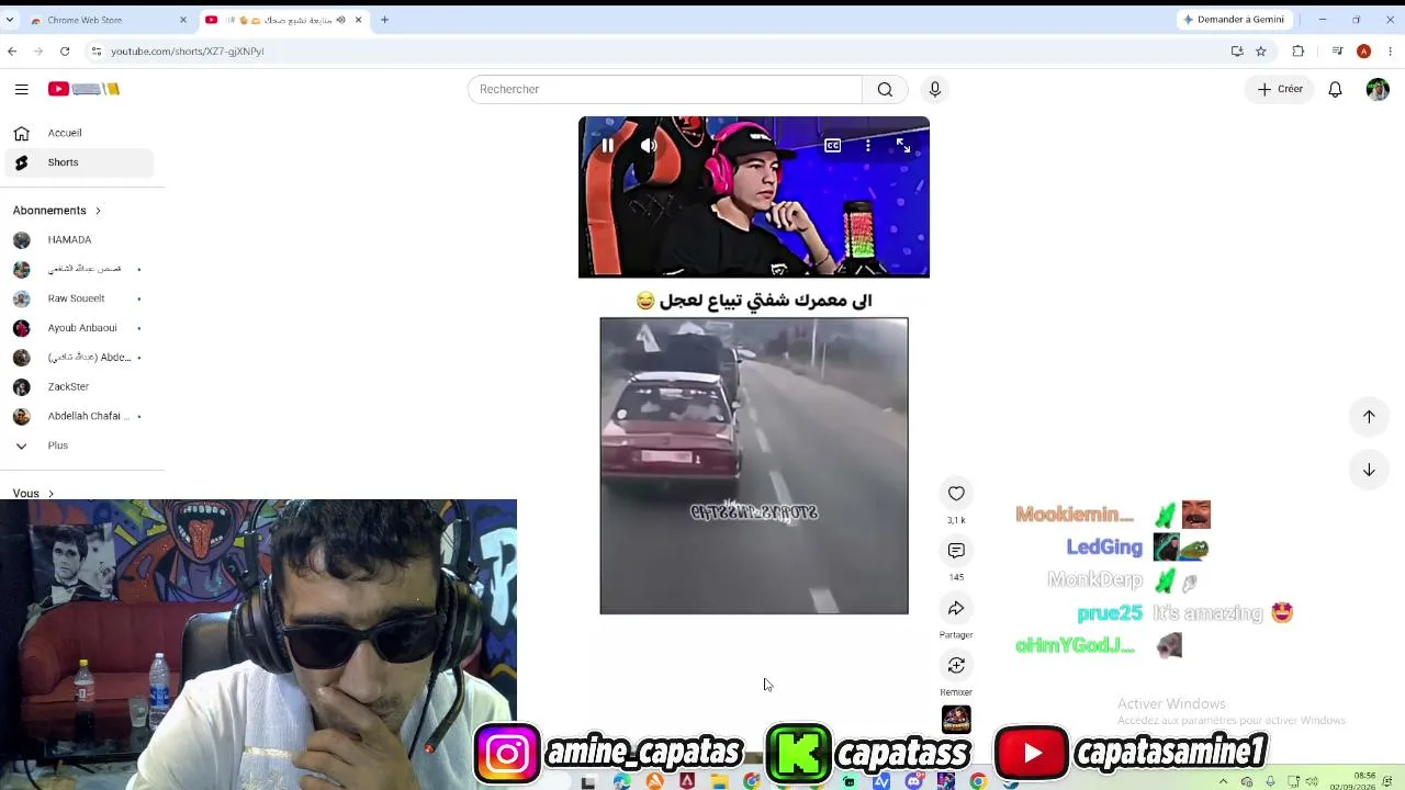 capatass live