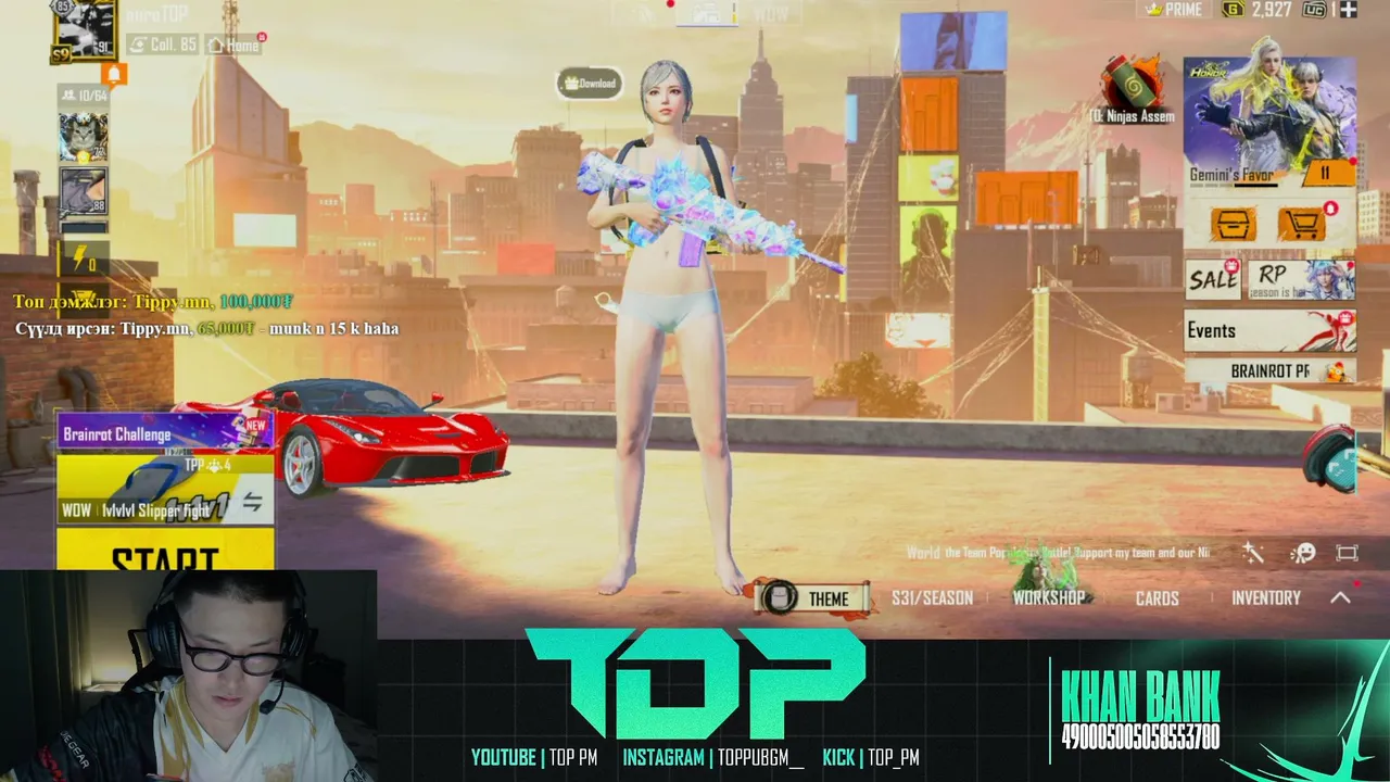 TOP_PM live