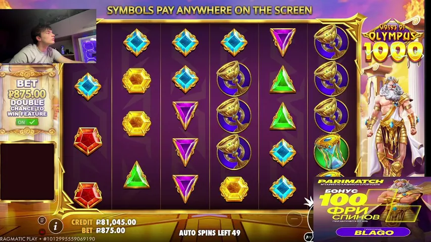 blagoslovlenie playing Slots & Casino - Live Casino Stream
