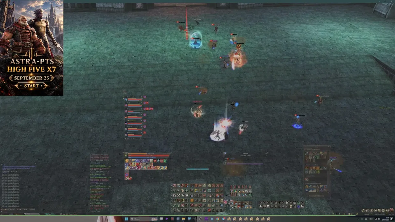 ASTRAPTS live
