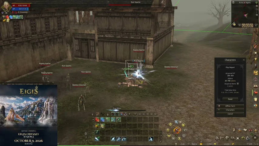 driverl2 Lineage 2 stream image