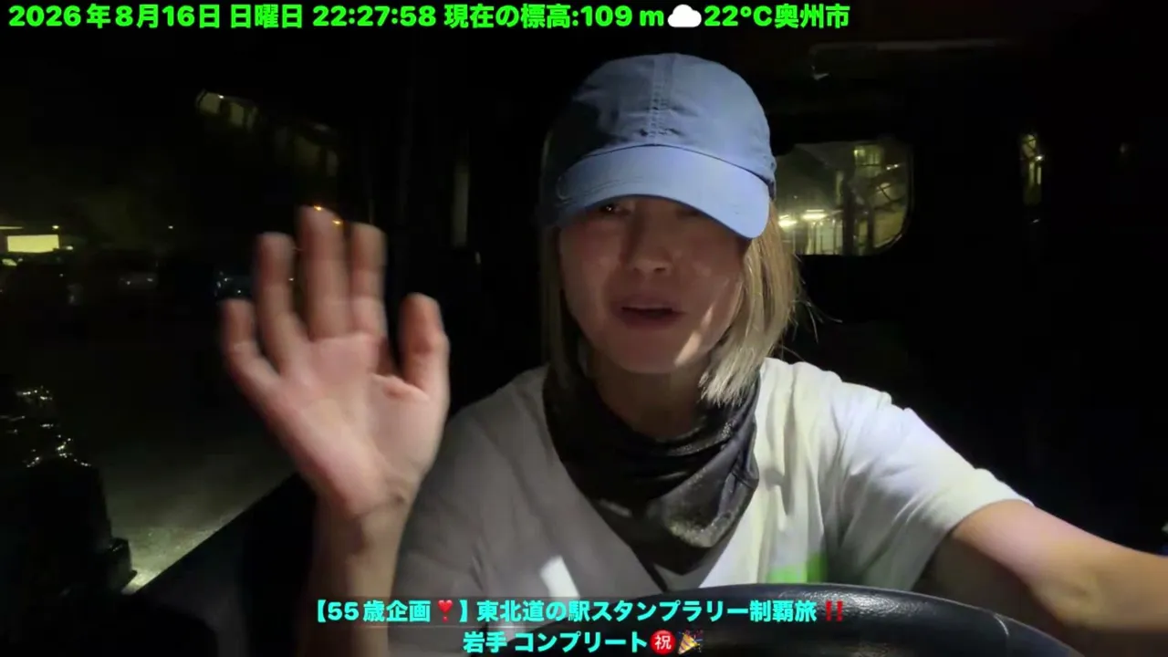doku_M live
