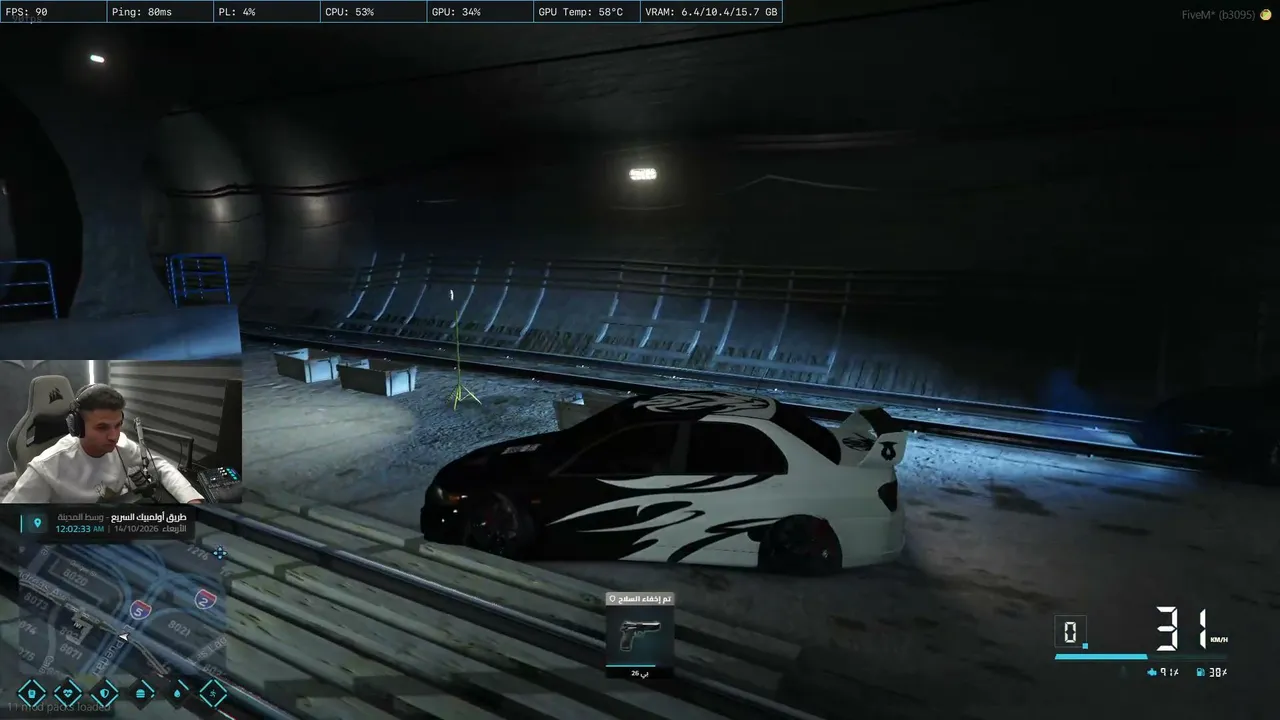 TEAM_WOLF live stream